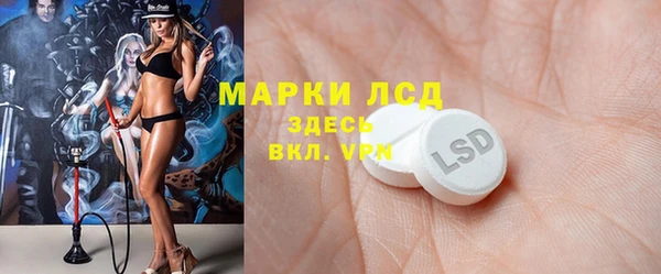 синтетический гашиш Баксан