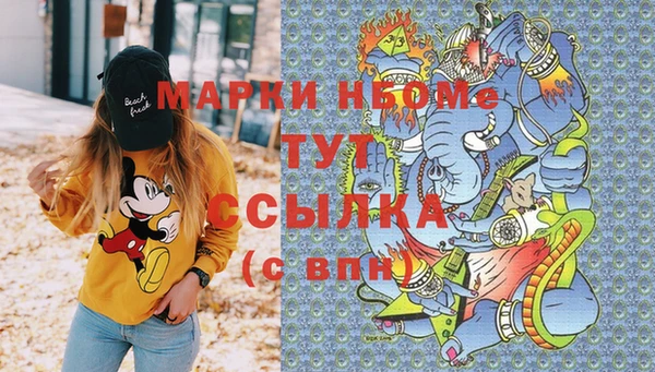 скорость Балабаново