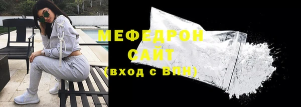 дурь Протвино