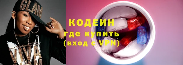 синтетический гашиш Баксан
