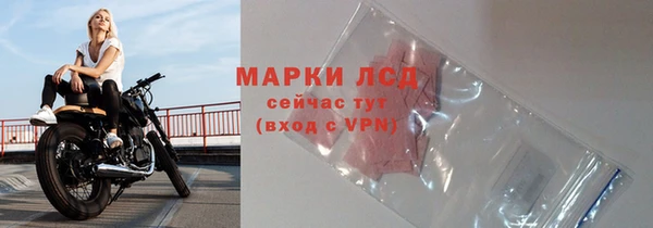 скорость Балабаново