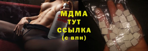 гидропоника Пролетарск