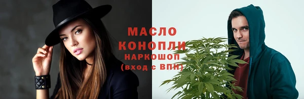 скорость Балабаново