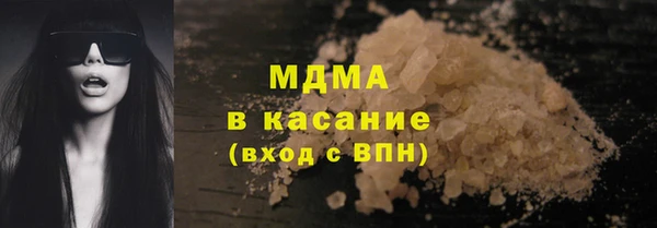 синтетический гашиш Баксан