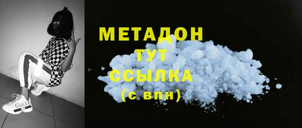 скорость Балабаново