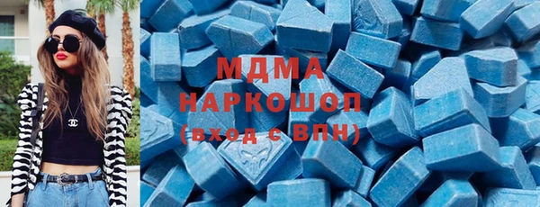 синтетический гашиш Баксан