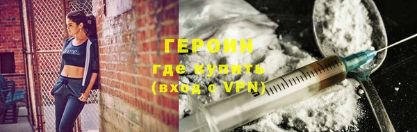 скорость Балабаново
