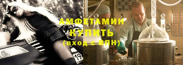 MDMA Premium VHQ Приозерск
