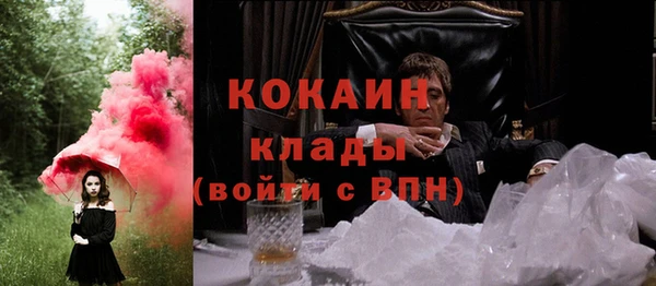 скорость Балабаново