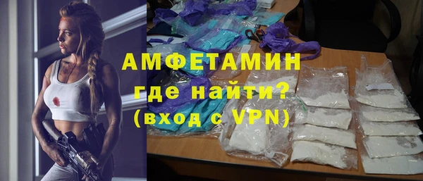 скорость Балабаново
