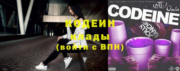 скорость Балабаново
