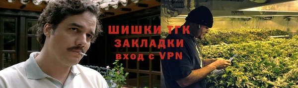 скорость Балабаново
