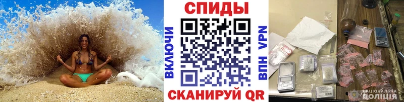 Первитин витя  omg ссылка  Глазов 