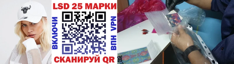 Марки N-bome 1,5мг  omg как зайти  Глазов 